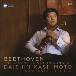 Cover Beethoven Sonaten